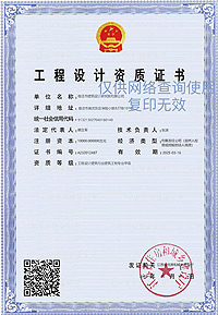 �����OӋ�Y�|(zh��)�C��/